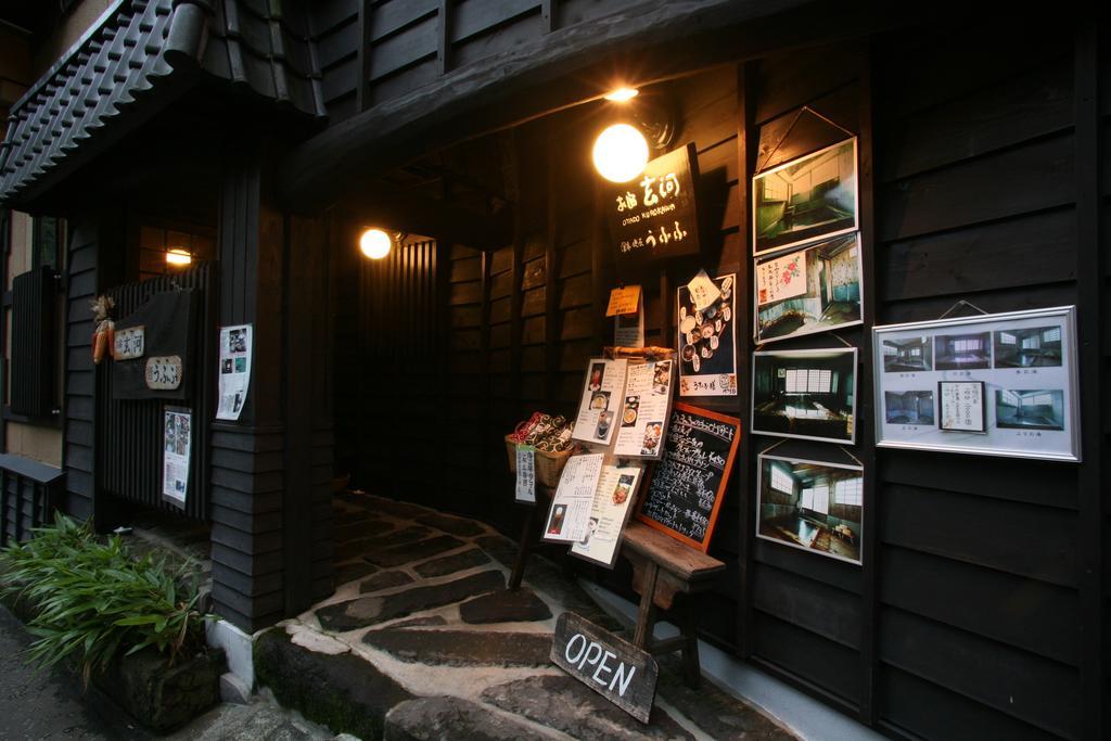 Oyado Kurokawa Hotel Aso Exterior foto
